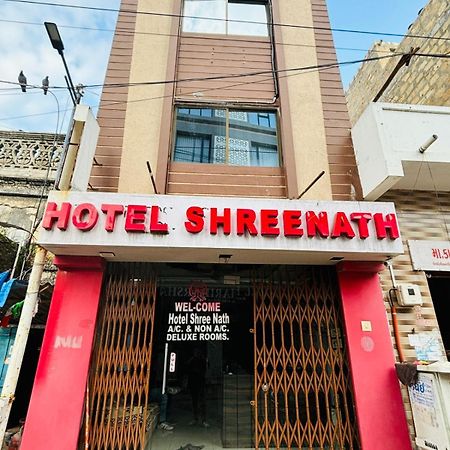 Hotel Shree Nath - 200 Meters From Dwarkadhish Temple Dwarka (Gujarat) Exterior foto