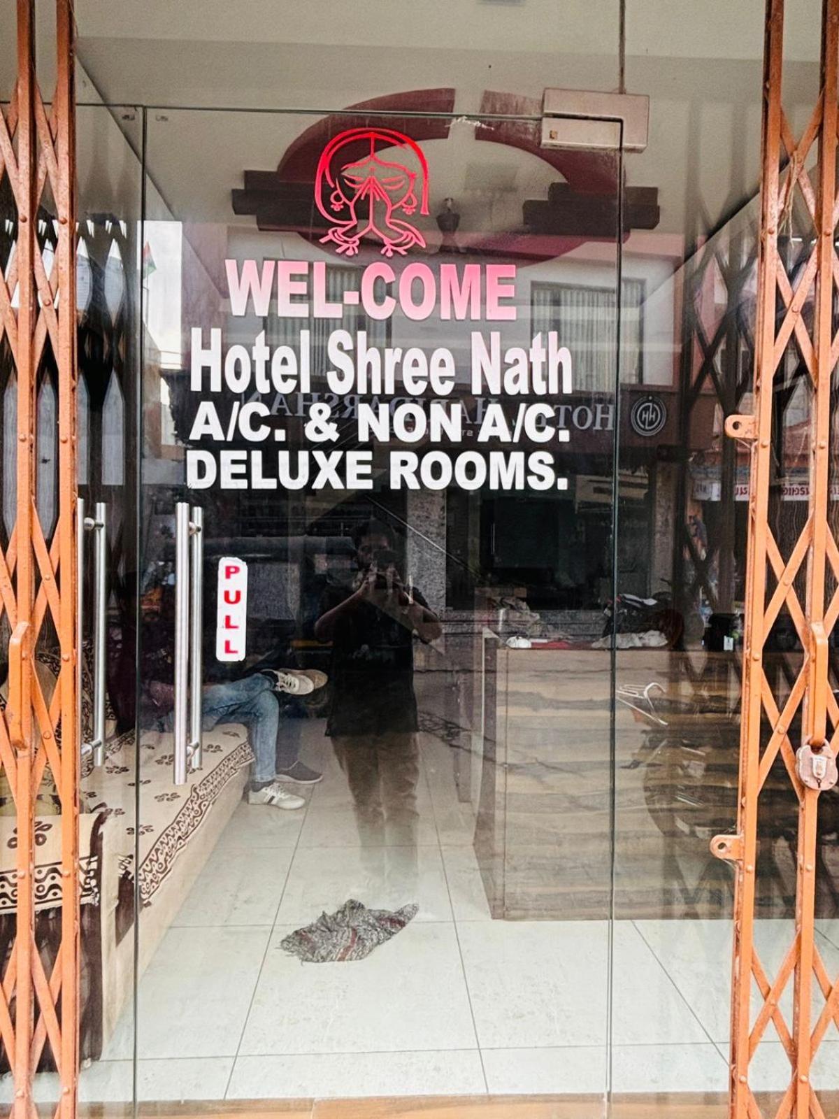 Hotel Shree Nath - 200 Meters From Dwarkadhish Temple Dwarka (Gujarat) Exterior foto